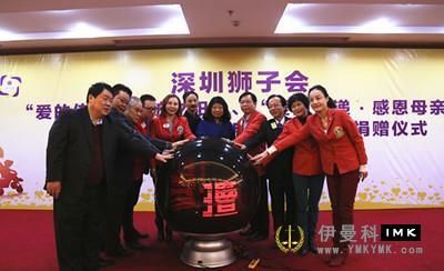 The 1.95 million yuan donation helped nearly 1,000 needy people in communities news 图6张